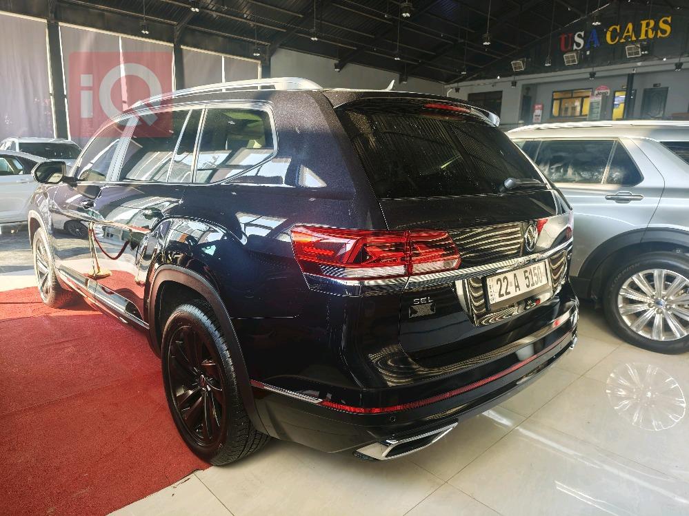 فولكسفاغن أطلس